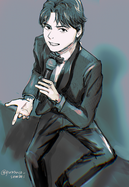 A HAPPINESS FOR YOU