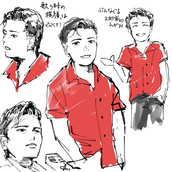藤岡トミーさん