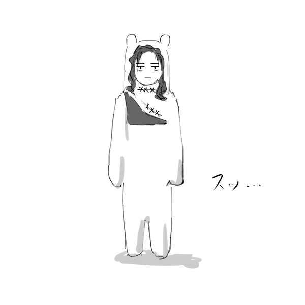 毛皮