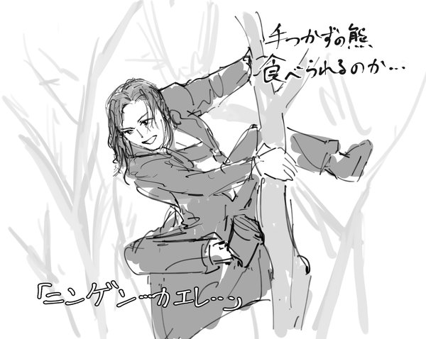 ミリしらだった頃描いた