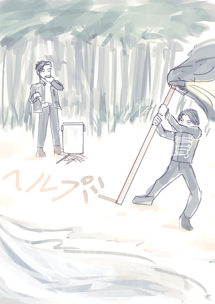 OB漂流記
