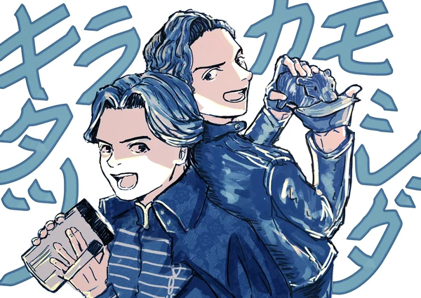 78期～