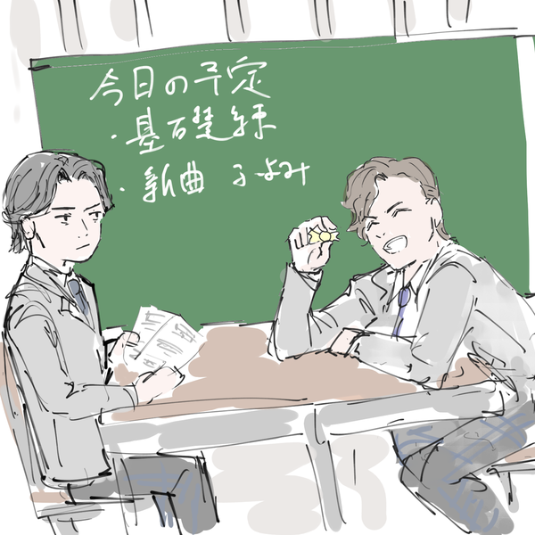 2コマまんが