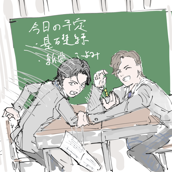 2コマまんが