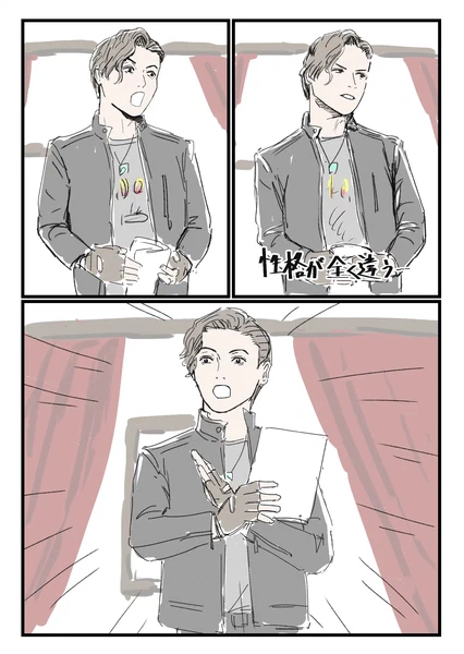 円盤のNG集より
